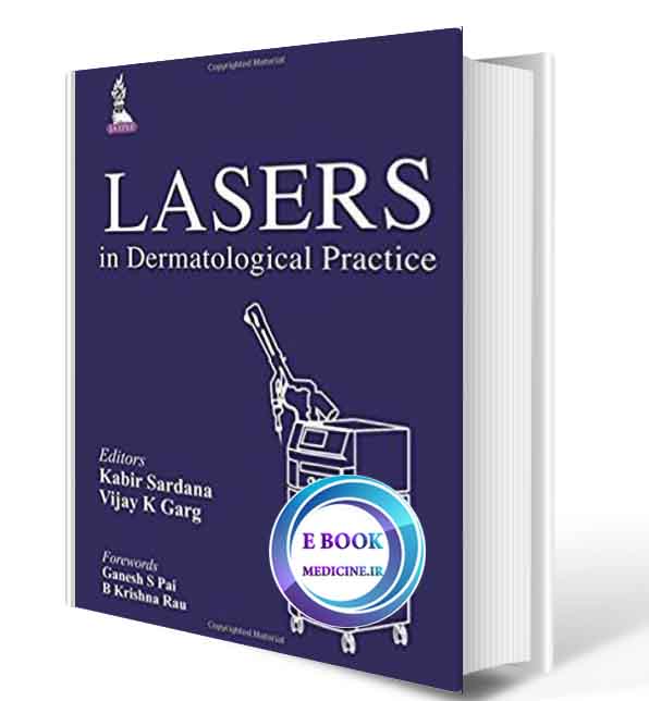 دانلود کتاب Lasers in Dermatological Practice(ORIGINAL PDF)